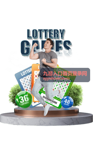 九游入口首页登录网精选榜单封面